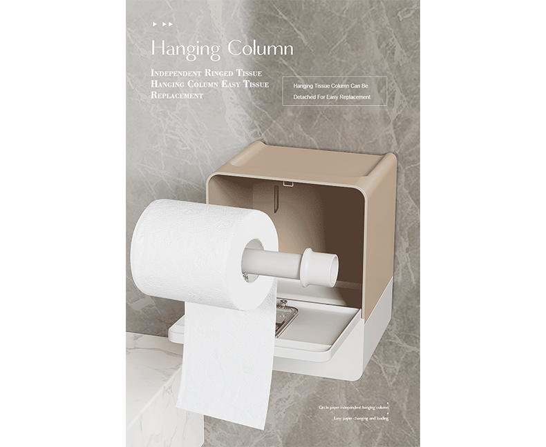 Intelligent Tissue Dispenser