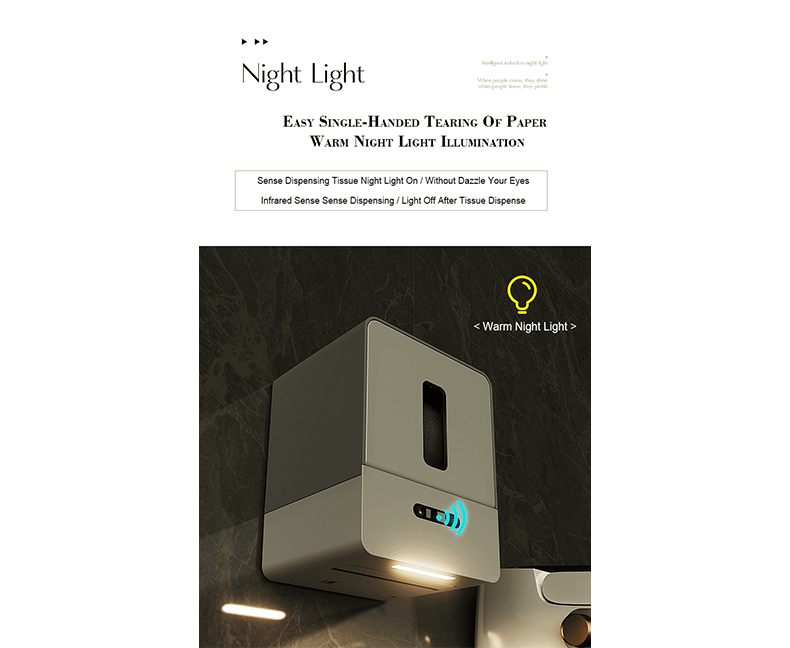 Intelligent Tissue Dispenser