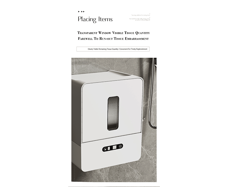 Intelligent Tissue Dispenser