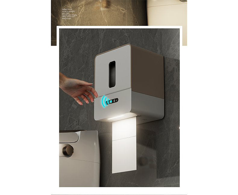 Intelligent Tissue Dispenser