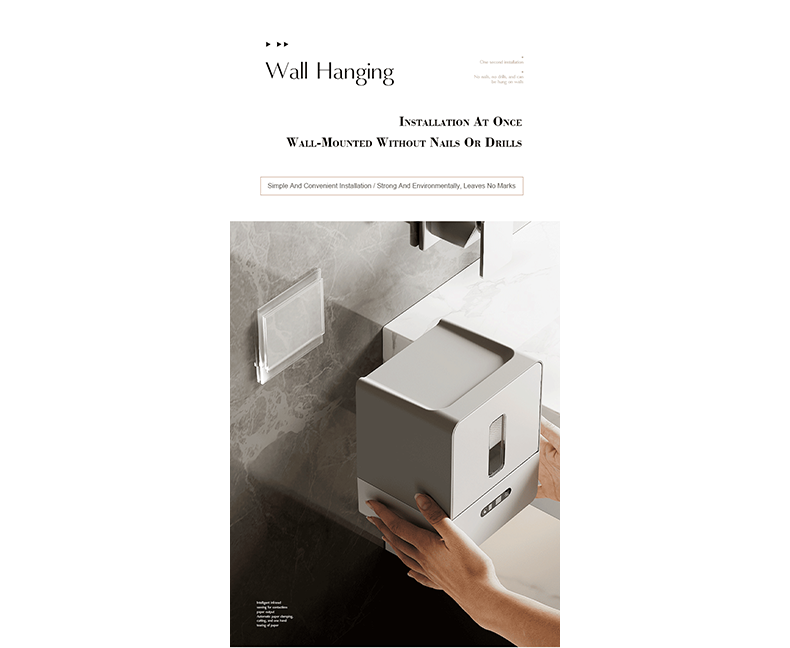 Intelligent Tissue Dispenser
