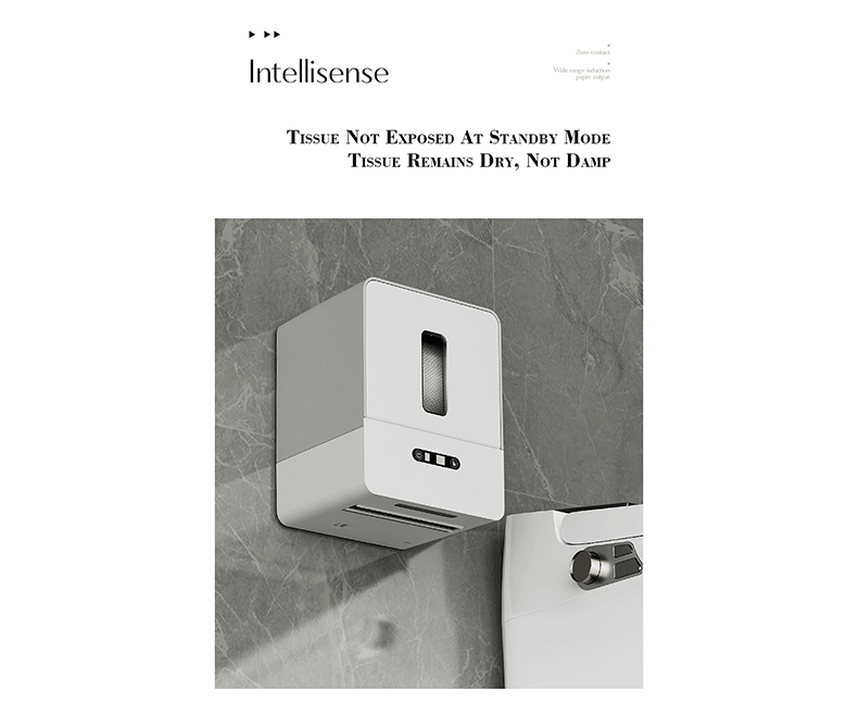 Intelligent Tissue Dispenser