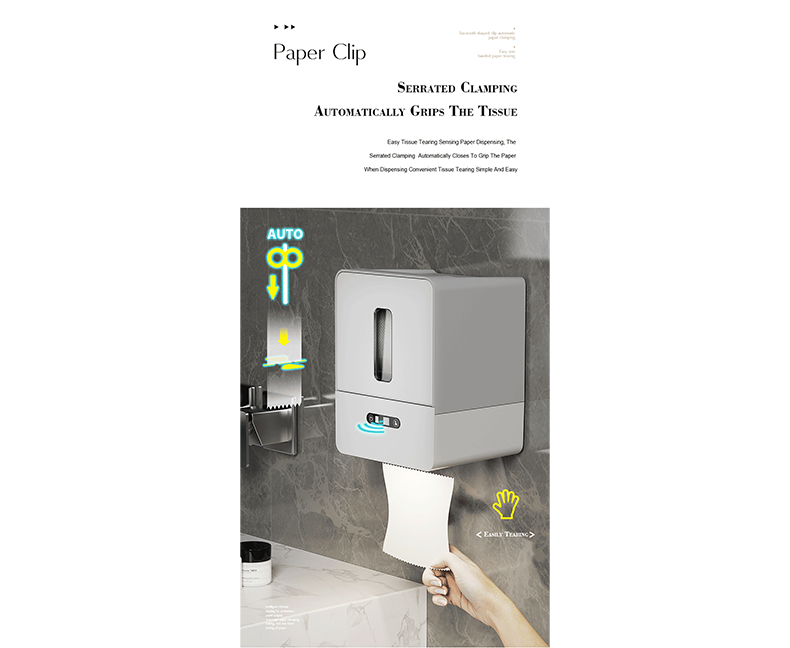 Intelligent Tissue Dispenser