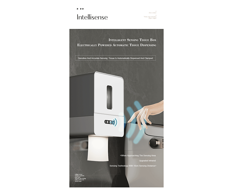Intelligent Tissue Dispenser
