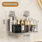 Toiletries Large Size Drain Storage Box